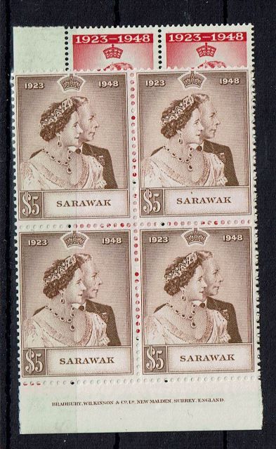 Image of Sarawak SG 165/6 UMM British Commonwealth Stamp